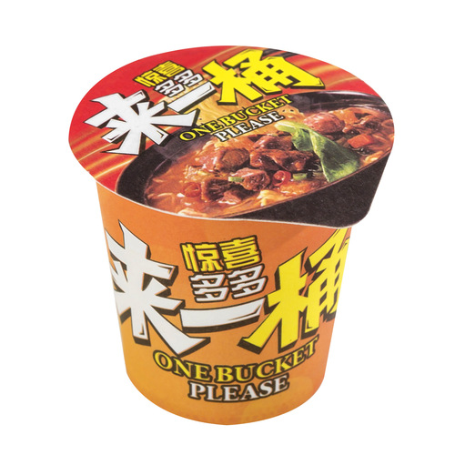 Order a bucket of simulation instant noodles, blind box ramen bowl with attachment, edible toy pendant, simulation aspect snack toy blind box.