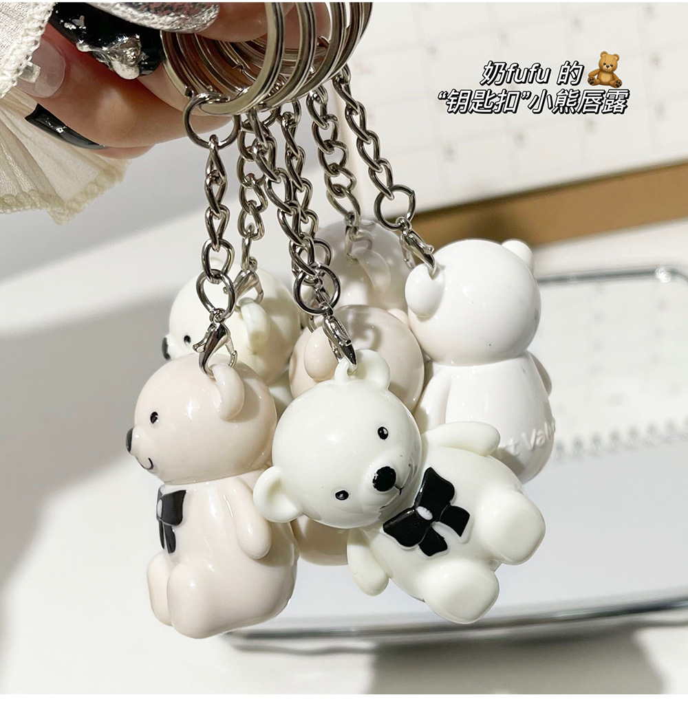 New product: Little Bear Paradise Mirror Lip Gloss White Bear 6-color Keychain Lipstick, Student affordable 6-color factory wholesale undefined