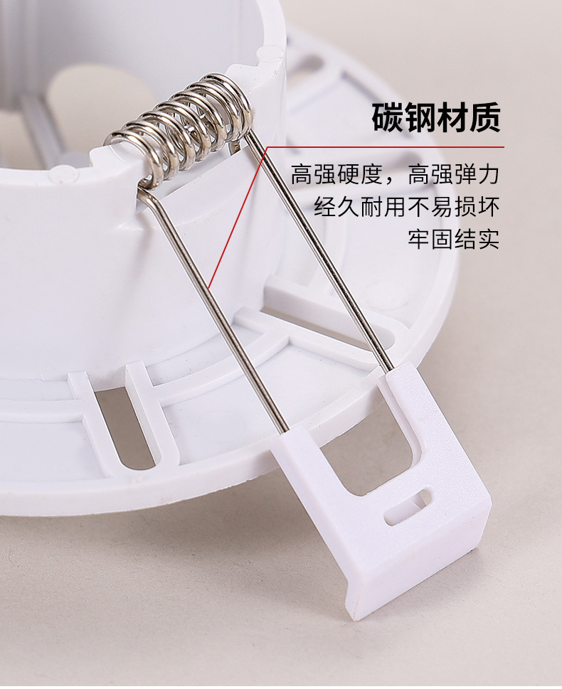 Ceiling Recessed Light Installation Bracket for Xiaomi Ezviz Camera Fixture Mounted Eye Light Surveillance Support