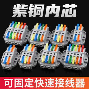 �S��ֱ�N���ٽӾ������Ų��ʽ�������B�������M����Ӿ���