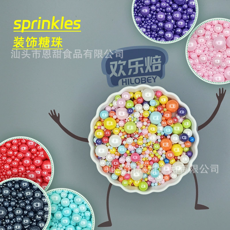 Фабрика прямые оптовые украшения торта конфеты золотой белый цвет сахарные бусины День Рождения выпечки жемчужная сахарная смесь