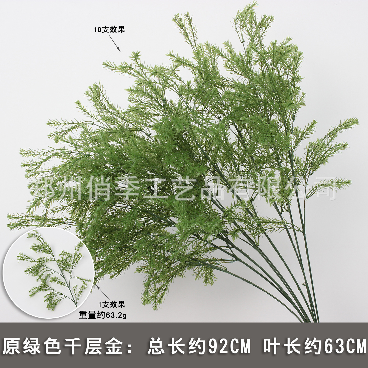 2025 nueva imitación de plantas verdes de flores de hierba de hierba decoración de fondo de boda flores verdes colgantes flor de bodas