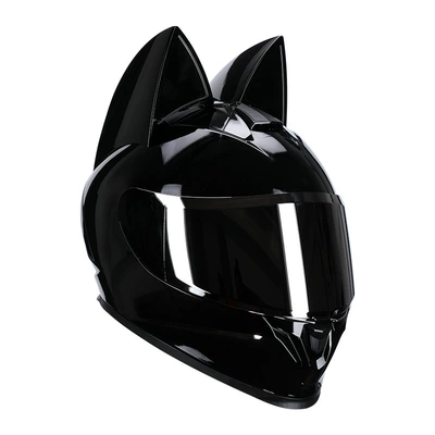 Motosiklet kaskı (dəbilqə) — Helmet, Travel and Work Clothing - bright-black-cat-brown-lenses-s50-53cm