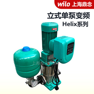 ������ʽ���P䓸ߓP�̹ܵ���ؓʽ׃�l������Helix FIRST V 2205