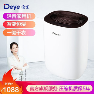 �IDYD-S12A3����C���C���������l���g���ܸ���������