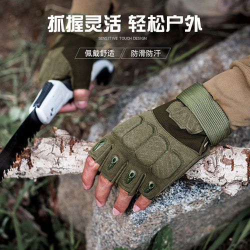 Tactical gloves men's Z916 half-finger mountaineering protective sports wear-resistant outdoor military fans special forces cycling gloves men