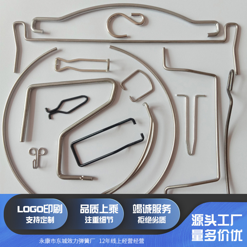 不锈钢弹簧线成型连接定位挂具支撑工艺品大小玩具家具五金配件