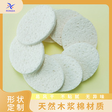 sľ{ޭhˮ׃󺣾dϴľ{{ħlȥ