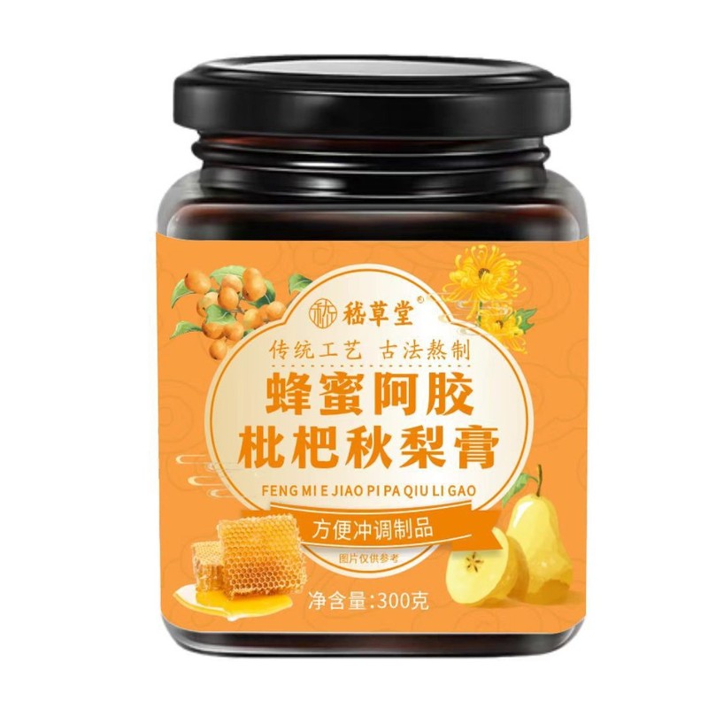 蜂蜜阿胶枇杷秋梨膏300克罐装古法熬制OEM贴牌代加工厂家批发代发|undefined