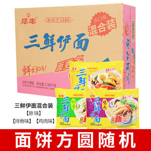 �A�S���r��������24�����l�����������Ź�ζ�u��ζԭζ��ʳ��l