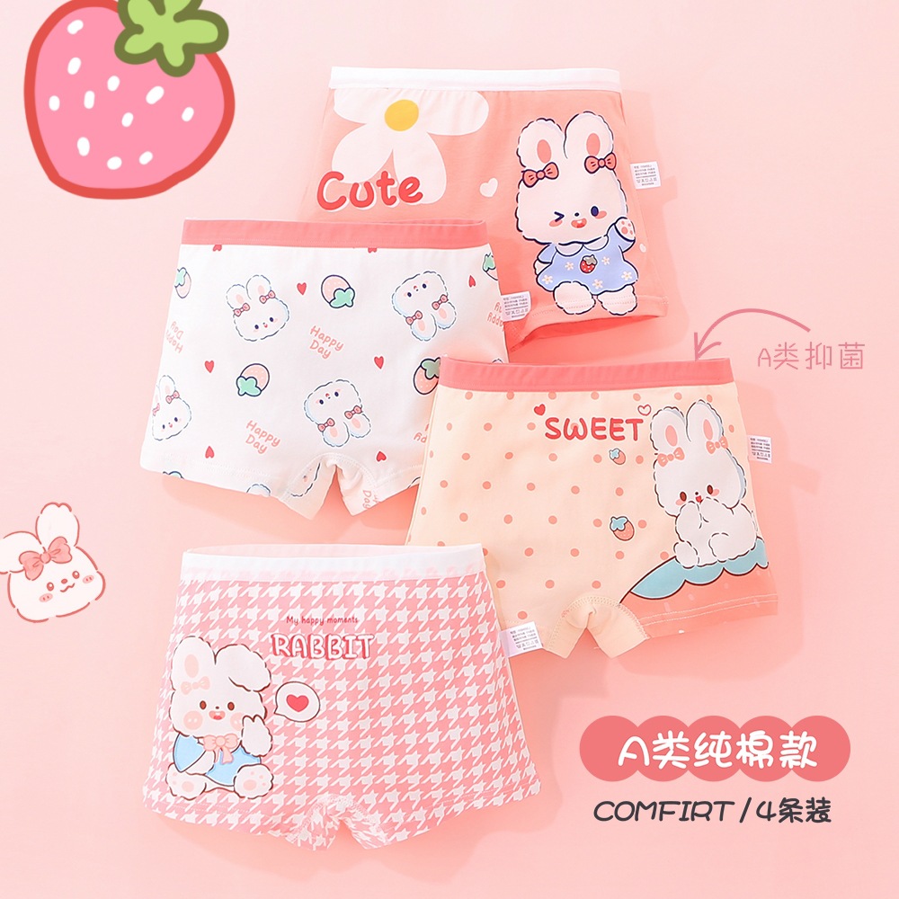 Cotton Boxer Briefs for Girls, Pure Cotton Children's Underwear, Student Safety Pants, Wholesale Packaging with Little Rabbit Design