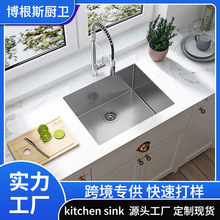 ����304���P�ˮ�ۏN������ϴ����ϴ���Ƕ��ʽ̨����С�ߴ�β�