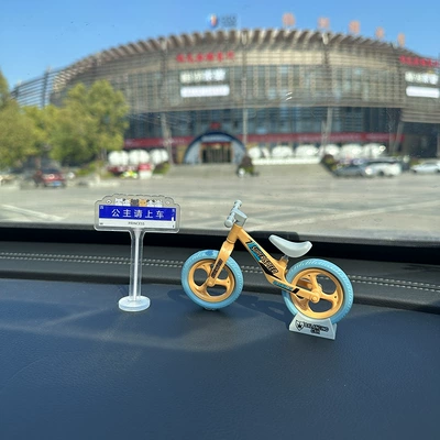 Internet Celebrant Cute Bicycle Car Ornaments Electric Car Interior Console Jewelry Car Decompression Decoration Supplies (Car ornaments) - street-sign-princess-please-get-in-the-car-blue-a-bicycle-street-sign-traceless-glue