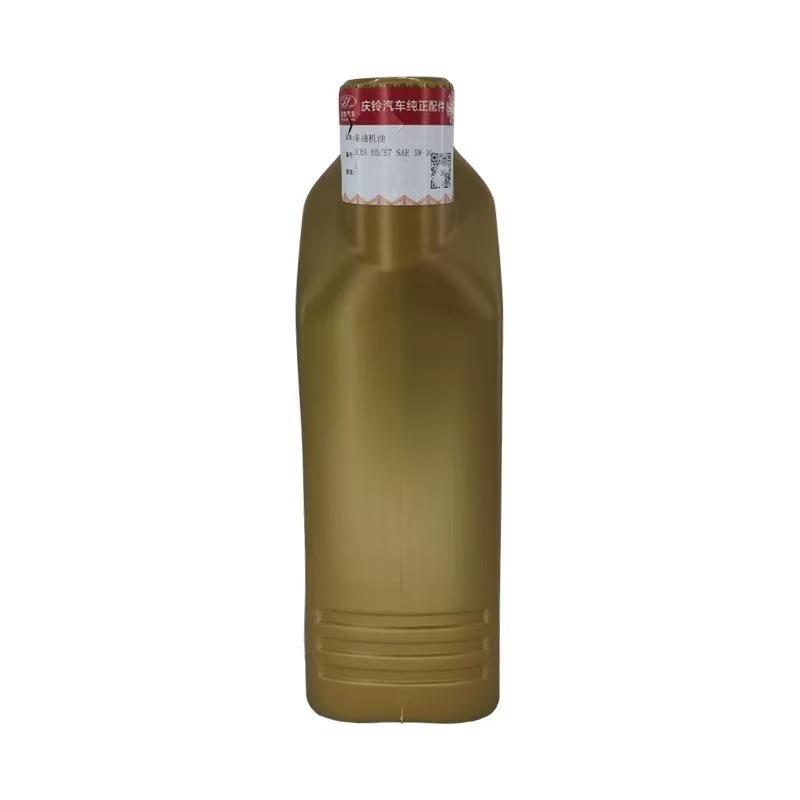 Isuzu Qingling Pickup Truck 100P600P Kv100Kv600 National Vi Fully Synthetic Engine Oil 5W-30 Lubricant