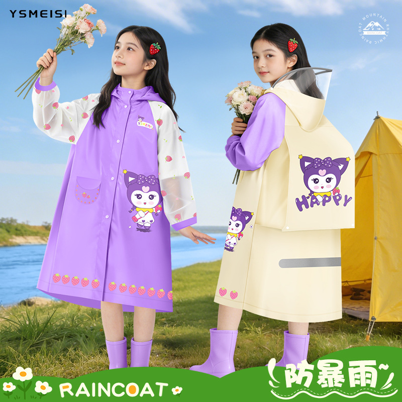Girls' Waterproof Children's Raincoat, Boys' School Raincoat, Kindergarten Rain Poncho, Full-Body Raincoat for Toddlers and Elementary School Students