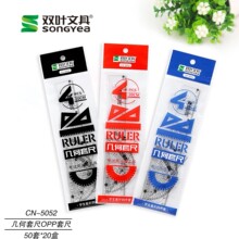 ��50��/�С��p�~5052�W���׳����l�ļ���20cmֱ�߲��˾��W����Ʒ