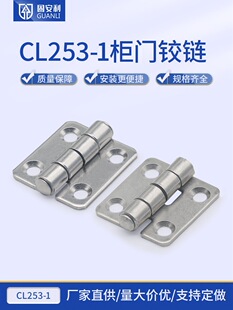 �C�䲻�P�253-1�����q�늙�ƽ�淭�����FƤ���ۯB���q