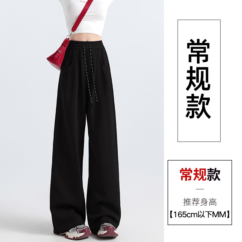 Black fleece-lined [regular style]