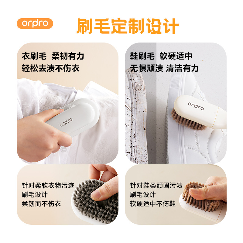 cepillo de zapatos de pelo suave para el hogar no dañar zapatos cepillo de lavado de zapatos cepillo de lavado especial multifuncional cepillo de placa de limpieza de mango largo