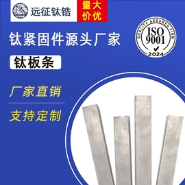 螺钉;螺栓;螺母