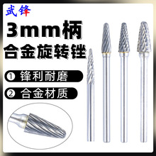 3mm�����p�ۼyL���u�ĥ�^�A�F�A�㊵����ٴ�ĥ������D�S��