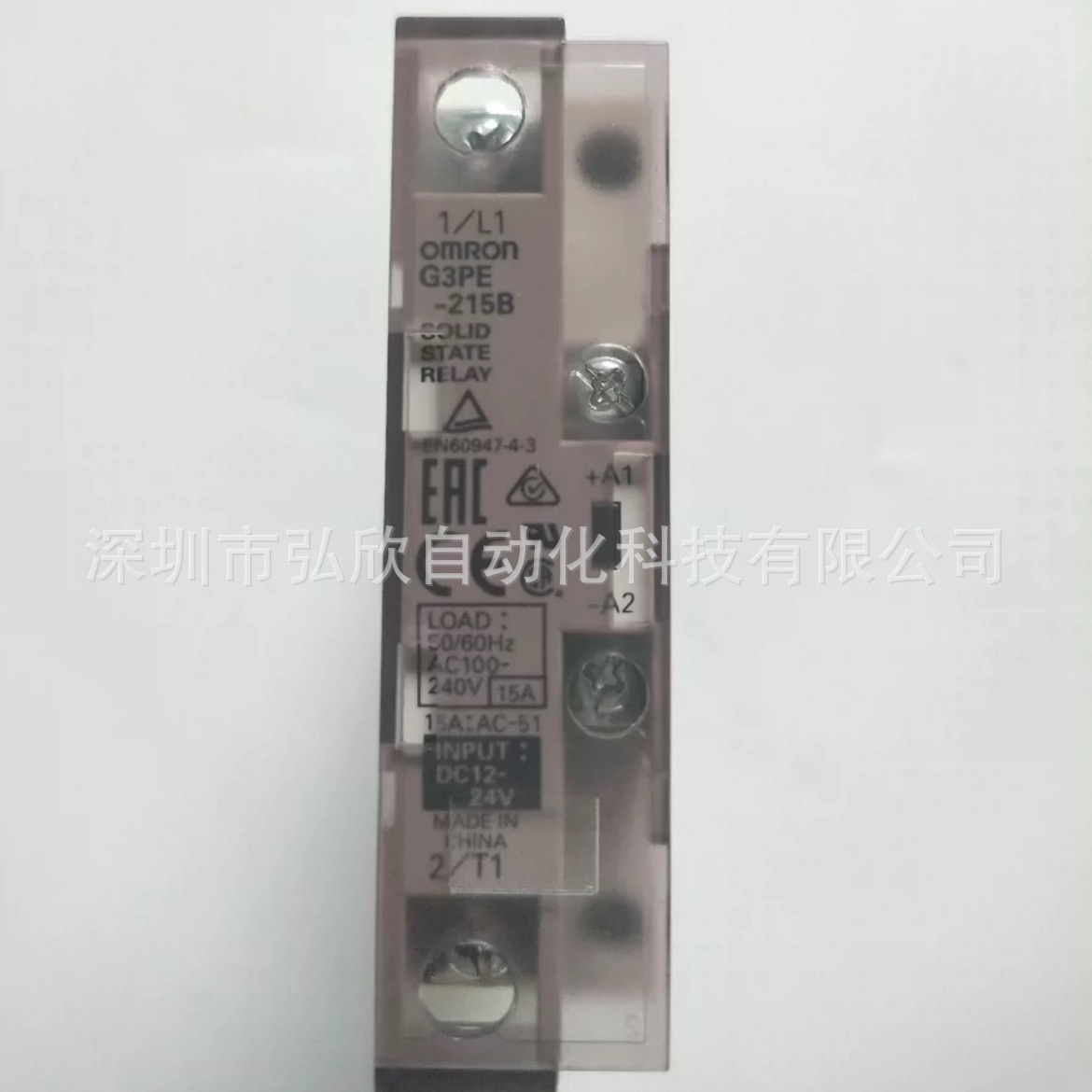 批发欧姆龙继电器 G3PE-225B DC12-24V G3PE-215B大功率固态现货