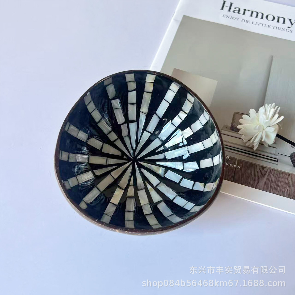 흑백 대나무 스타일