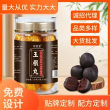 ���u�������¹�������S��ĵϠ����˅���֥���s��Դ�^��Ʒֱ�l