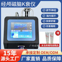 5D�X�������ӽ��B˥�Ŵ̼��x������������Ժ�����Xѭ�h��Ħ�����x