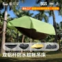 外贸露营防蚊承重吊床