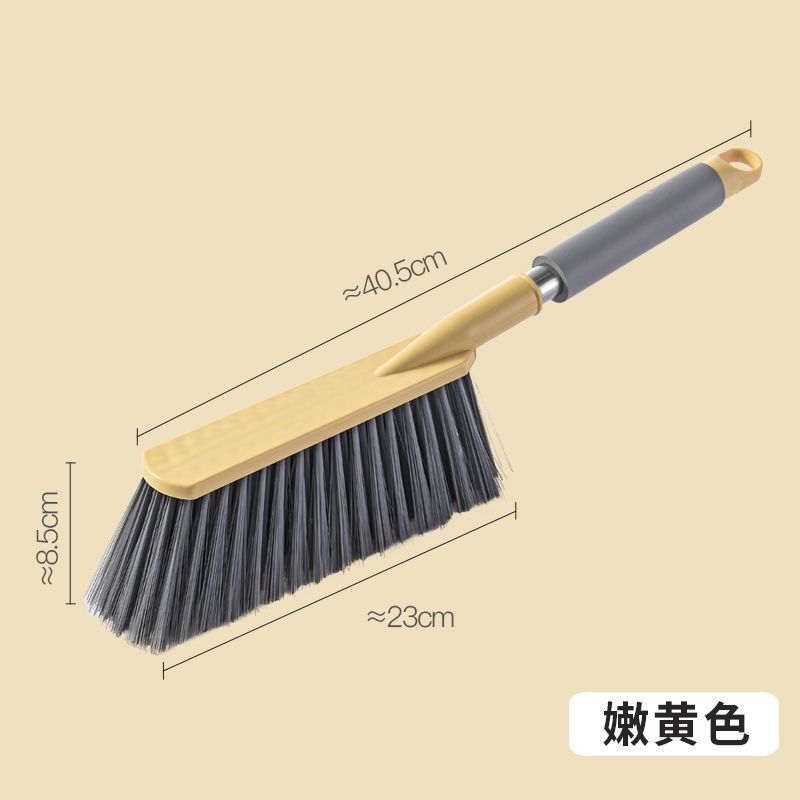 扫床刷子家用床上扫把笤帚清洁神器软毛卧室长柄除尘沙发地毯床刷|undefined