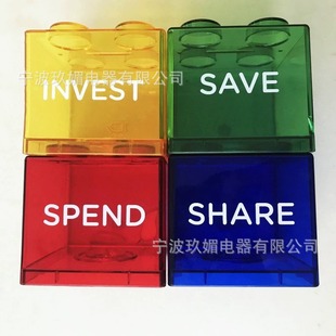 Building block piggy bank transparent Chinese and English children's robot programming points coin piggy bank plastic storage box