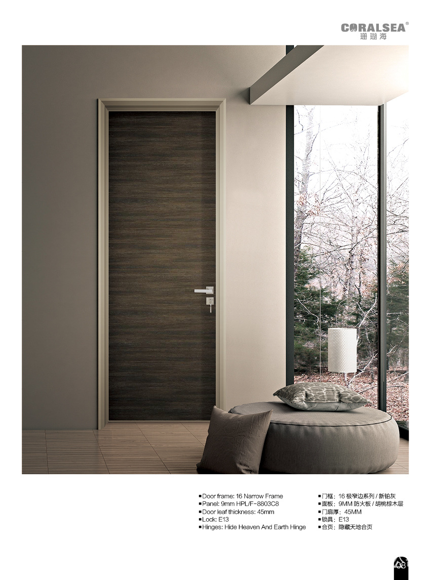 鋁合金门-加水印_页面_01_页面_11