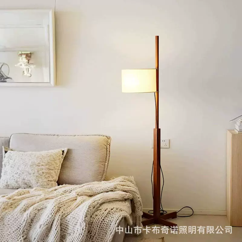 胡桃木落地灯TMM原木风中古沙发旁侘寂风客厅可调节样板间氛围灯