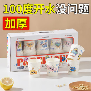 һ���Լ���ˮ���豭һ�οڱ������Ӽ��üӺ����������ô���������
