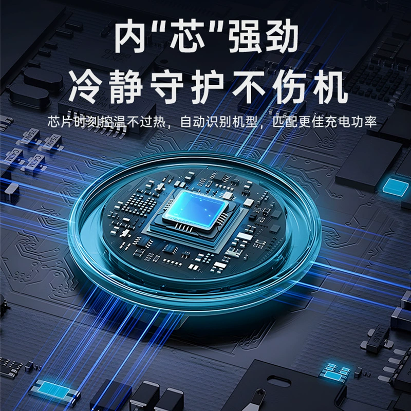 Складной беспроводной держатель для телефона Huawei совместимый, вращающаяся трубка, для складного экрана