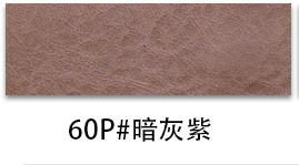 60페이지#짙은 회색 보라색