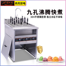 �\ʮ����ʽ9�^늟�����t�����P�|��C���ܶ๦�������C停���t