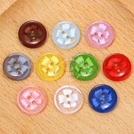 五瓣花树脂纽扣透明两眼圆形扣子衬衫毛衣大衣风衣装饰手缝扣批发