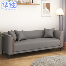 轻奢简易单双人小沙发布艺沙发客厅简约现代小户型科技布懒人卧室