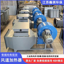 ���I���L�ӟ������ʟ��L�C�淿���᷿�ϻ���ѭ�h��ɟ��L�t40kw