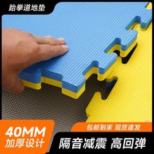 ���I��ȭ���^�؉|�\�ӷ���1����ĭ�؉|ƴ�����g�赸Ӗ���Ӻ�|��