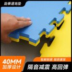 专业跆拳道馆地垫运动防滑1米泡沫地垫拼接武术舞蹈训练加厚垫子