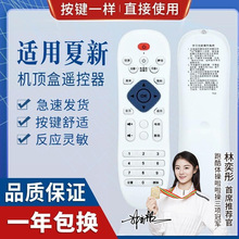 AMOi����X6 LEQIN����L9 L8 L10 L7 L11�W�j�C픺в������m���b��