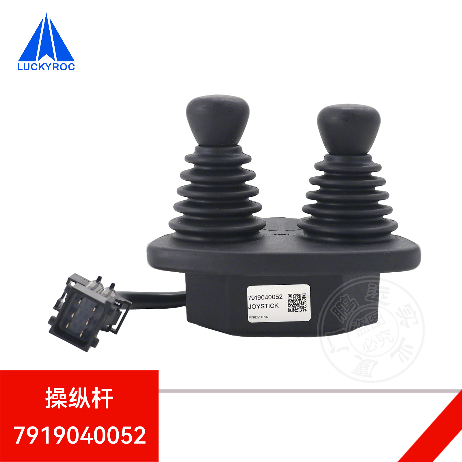 �ֵ²泵������ݸ�7919040042�����ֱ�7919040015ԭ��7919040095