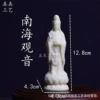 Tieguanyin tea, 4.3×4.3×12.8cm