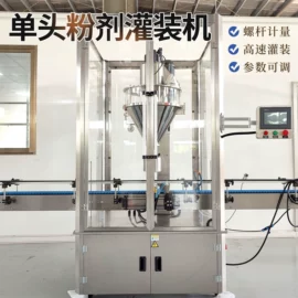 封口机械;灌装机械;其他包装设备