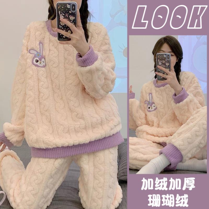 Pajamas for Women Winter Coral Velvet Thickeneded Youth Autumn and Winter Sweet and Cute Flannel Design Home Wear Set