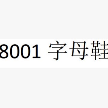 Cute and Quirky Big-Head Sneakers, Casual Versatile Sports Shoes, Thick-Soled Niche Velcro Height-Increasing Sneakers, Lightweight Sports Shoes