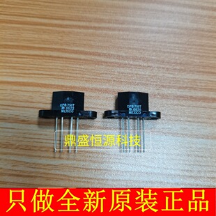��ʢ�aԴ OPB750T OPB733TR��늂�����ȫ��ԭ�b��Ʒ�F؛